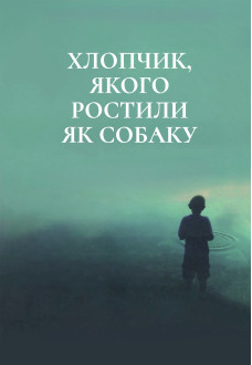 The Count of Monte Cristo